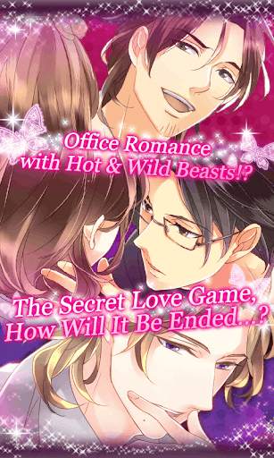 My Boss Is Too Hot and Wild! screenshot 2