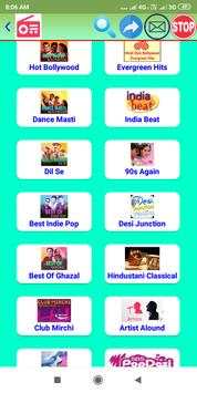 All India Radio screenshot 4
