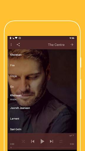Sami Yusuf - music screenshot 3