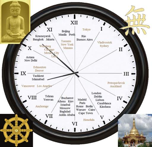 12-hour world clock screenshot 12