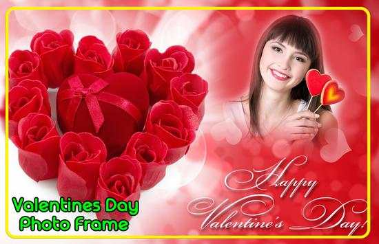 Valentine's Day Photo Frame screenshot 2
