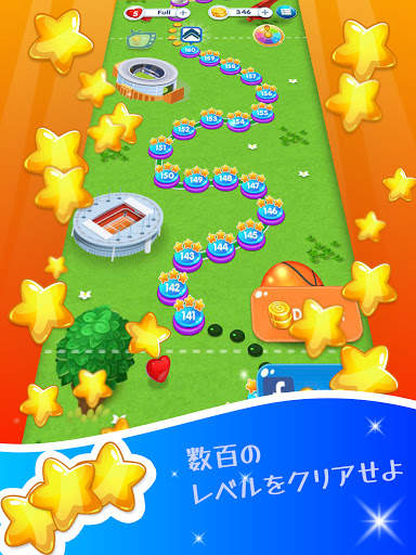Match And Score: マッチングゲーム screenshot 15