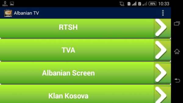 Albanian TV - Shqip TV screenshot 6