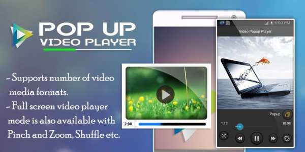 Pop Up Video Player screenshot 3