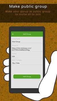 Whatscan 7 تصوير الشاشة