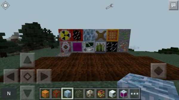 BuildCraft for Minecraft PE screenshot 2