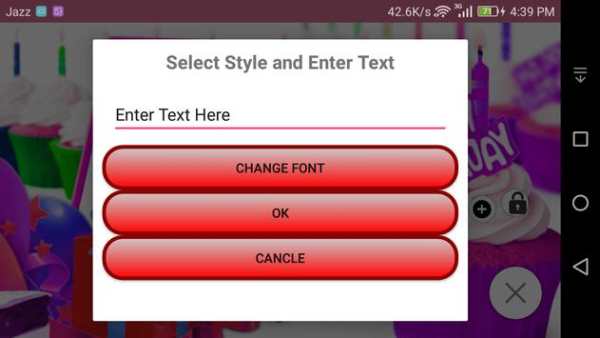Name and Photo on Cake: Birthday cake Frame screenshot 3
