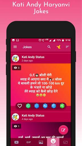 Kati Andy: Haryanvi WhatApp Videos, Joke, Status screenshot 5