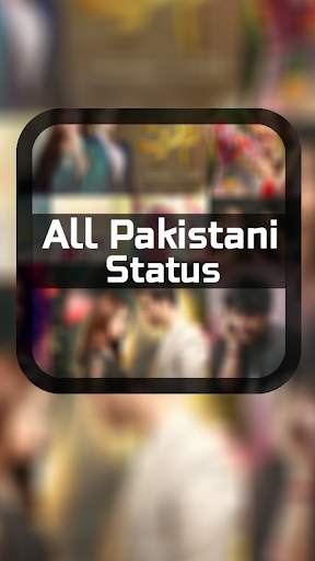 Pakistani Status Videos screenshot 3