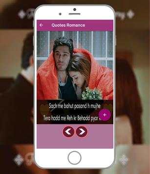 Hayat and Murat Poetry pics screenshot 5
