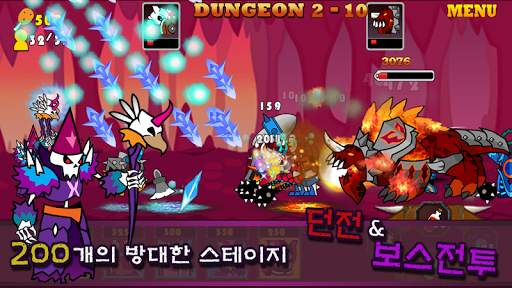 네이키드킹 : 오크의 역습 screenshot 5