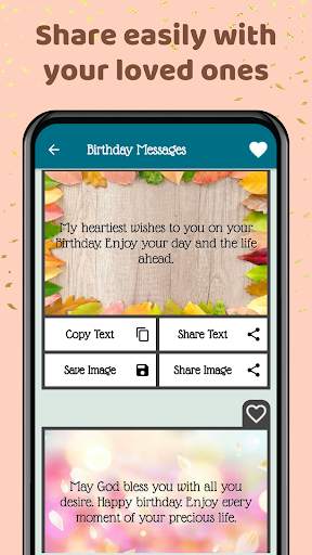 Happy Birthday Wishes & Status screenshot 5