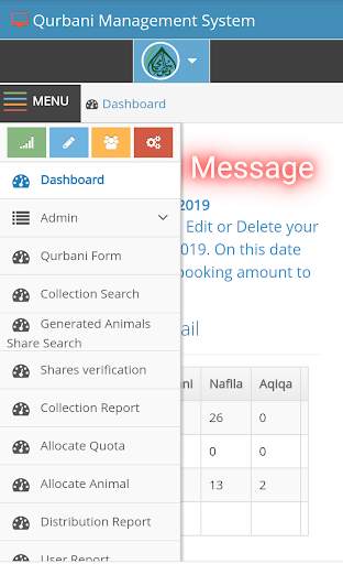 QMS screenshot 2