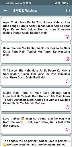 Sad Shayari Status Image In English screenshot 3