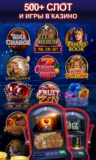 Merkur24 Casino скриншот 3