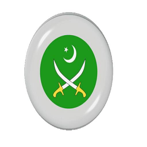 Pak Army 2.0.1