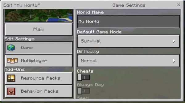 Village Guards MOD MCPE screenshot 1