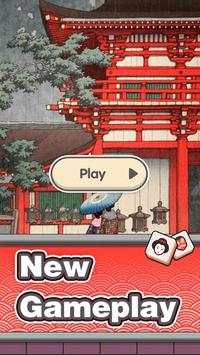 Tile Crush screenshot 1