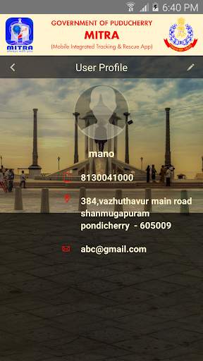 MITRA screenshot 5