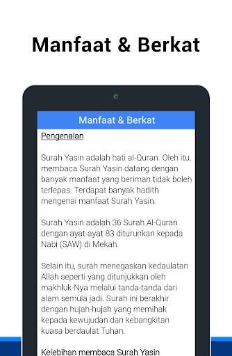 Surah Yasin Bahasa Melayu скриншот 9