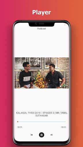 TEA KADAI screenshot 3