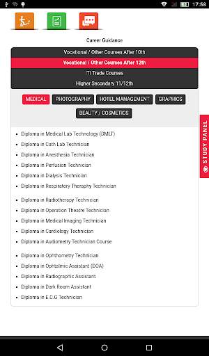 NJCT – Open Learning Resource Platform screenshot 6