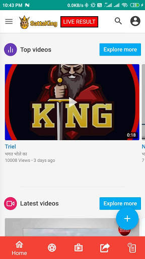 Satta King - Live Result & Video screenshot 6