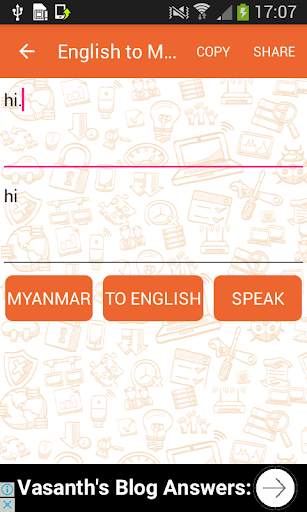 English to Myanmar & Myanmar to English Translator screenshot 2