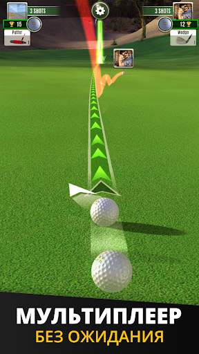 Ultimate Golf! скриншот 2