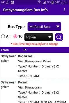 Sathyamangalam Bus Info screenshot 5
