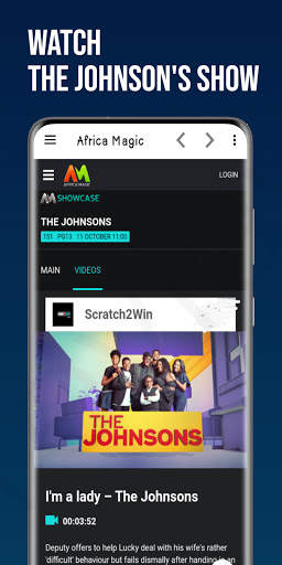 Africa Magic Mobile (FREE) 8 تصوير الشاشة