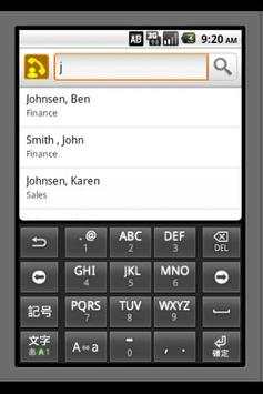 eXtra Contacts 1 تصوير الشاشة