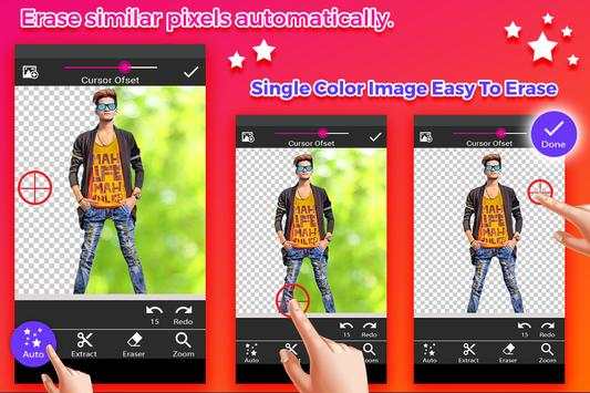 Tree Photo Editor screenshot 1