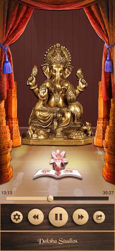 Ganesh Mantra screenshot 1