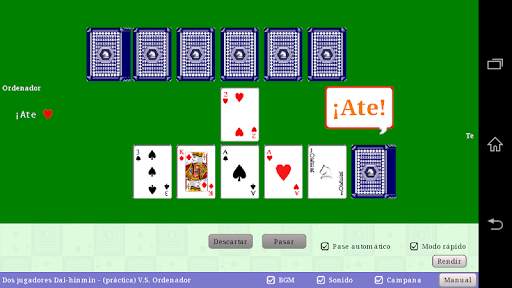 Sorairo Jardín screenshot 2