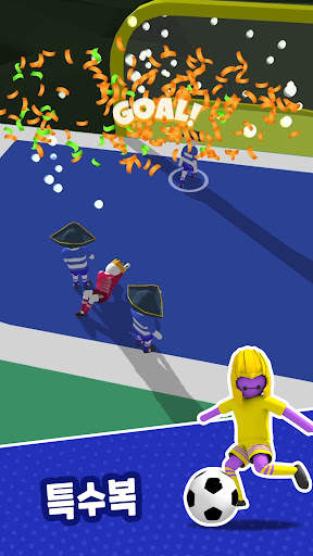 Ball Brawl 3D - World Cup screenshot 5