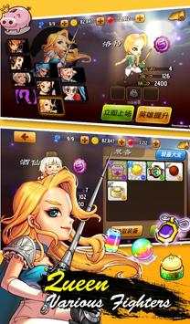 The King of Kong Fu screenshot 13