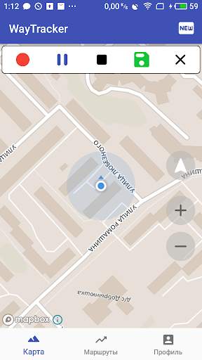 WayTracker screenshot 1