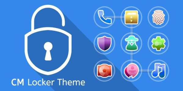 Locker CM Launcher theme screenshot 5