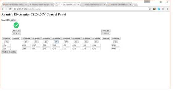 Mobile Relay Board Wifi 3G 4G screenshot 3