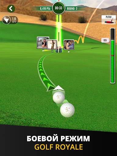 Ultimate Golf! скриншот 10