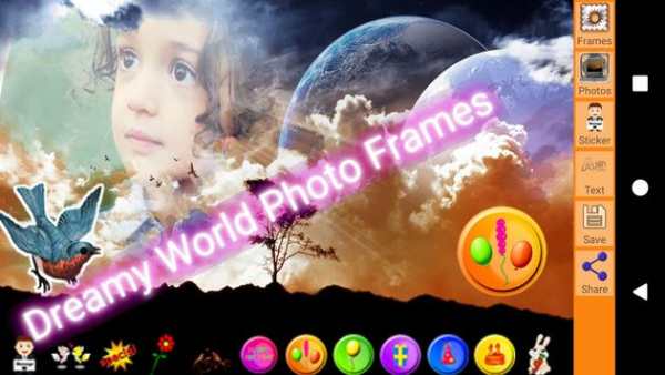 Nature Landscape Photo Frames screenshot 2