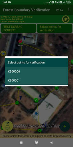 ARANYA BHOOMI screenshot 2