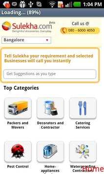 Online Shopping Indian Sites screenshot 3