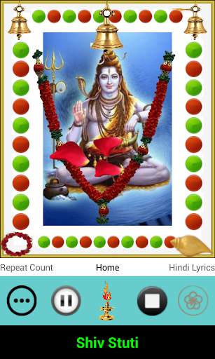 Shiv Stuti screenshot 1