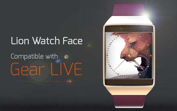 Lion Watch Face screenshot 3