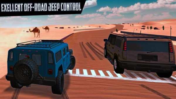 corredor del desierto real screenshot 6
