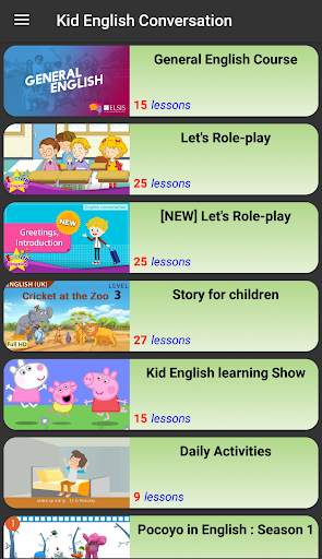 English For Kid Conversation скриншот 1