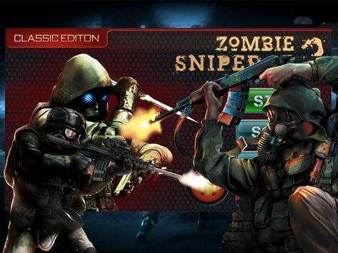 Ultimate Zombie Shooter 3D screenshot 3