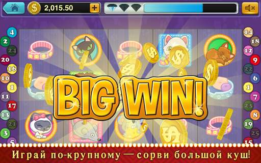 Слоты™ скриншот 3